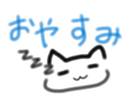 841243833