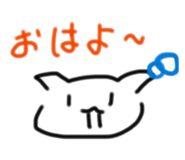 841243834