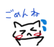 841243836