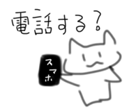 841243837