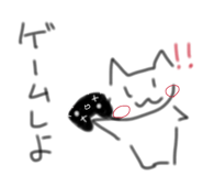 841243840