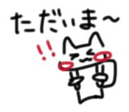 841243844