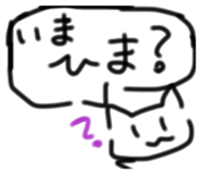 841243846