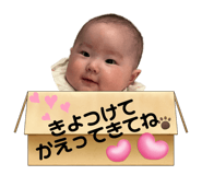 841243935