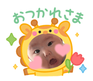841243940