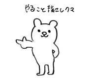 841243995
