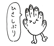 841244000