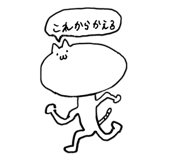 841244003