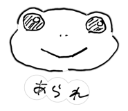 841244007