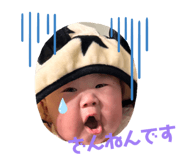 841244010