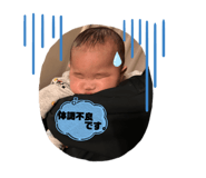 841244021