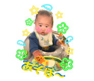 841244024