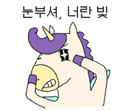 841244142