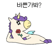 841244149
