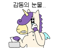 841244155