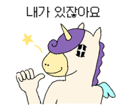 841244156