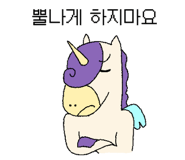 841244160