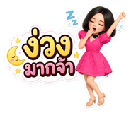 841244353