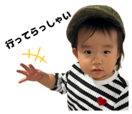 841244413
