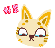841244529