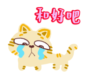 841244535
