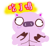 841244561