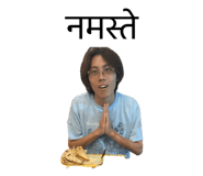 841244569