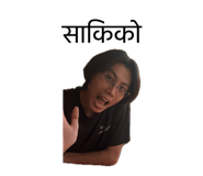 841244571