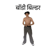 841244576