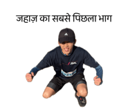 841244585