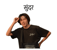 841244589