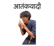 841244591