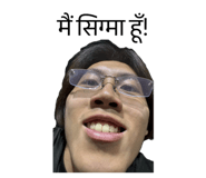 841244592