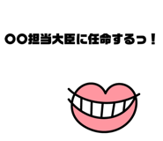 841244595