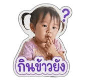 841244695