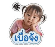 841244696