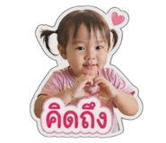 841244697