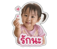 841244698