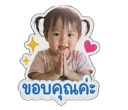841244699