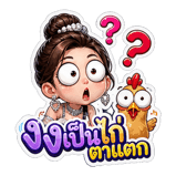 841244714