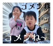 841244887