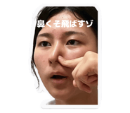 841245002