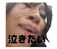 841245009