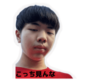 841245017