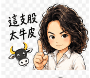 841245160