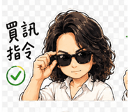 841245162