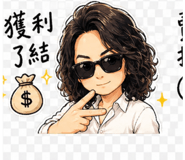 841245166