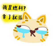 841245170