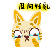 841245172
