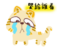 841245175